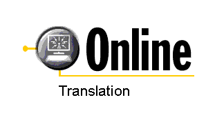 Онлайн трансляция от Лихо