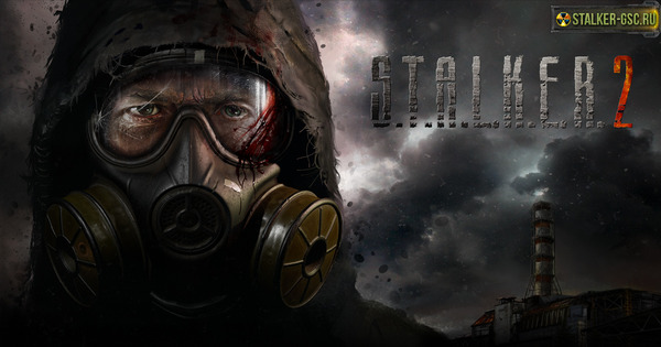 S.T.A.L.K.E.R. 2 предоставит возможность проходить задания без лишней шумихи