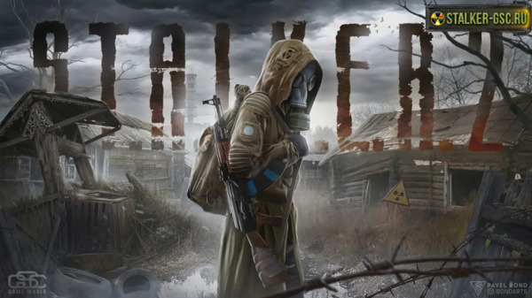 В GSC Game World вернулся один из ключевых программистов для работы над искусственным интеллектом в S.T.A.L.K.E.R. 2