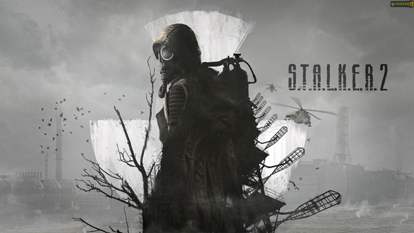 GSC Game World искала тестировщиков на прошлой неделе